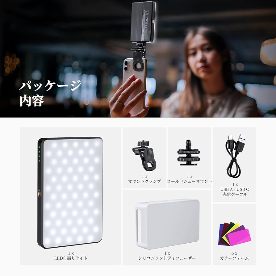 動画撮影用ライト　本格的　YouTube動画　120W hqdefault.jpg